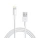 Дата кабель для Apple USB to Lightning (ААА) (0.5m), Белый