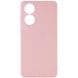 Силиконовый чехол Candy Full Camera для Oppo A38 / A18 Розовый / Pink Sand