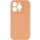 Чехол Silicone Case Full Camera Protective (AA) NO LOGO для Apple iPhone 15 Pro Max (6.7") Оранжевый / Cantaloupe