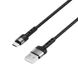 Дата кабель Borofone BX34 Advantage USB to MicroUSB (1m), Чорний