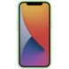 Силиконовая накладка Nillkin Camshield Silky Magnetic для Apple iPhone 14 Plus (6.7") Мятный
