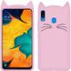 Силиконовая накладка 3D Cat для Samsung Galaxy A20 / A30 Розовый