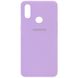 Чехол Silicone Cover Full Protective (AA) для Samsung Galaxy A10s Сиреневый / Lilac