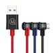 Дата кабель USAMS US-SJ341 U13 USB to Type-C (1.2m)