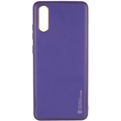 Кожаный чехол Xshield для Xiaomi Redmi 9A Фиолетовый / Dark Purple