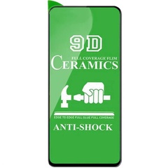 Защитная пленка Ceramics 9D (без упак.) для Xiaomi Redmi Note 10 / Note 10 5G / 10s / Note 11 / 11s Черный