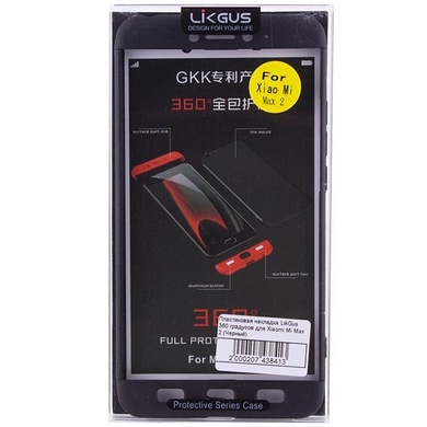 Пластиковая накладка GKK LikGus 360 градусов для Xiaomi Mi Max 2, Черный