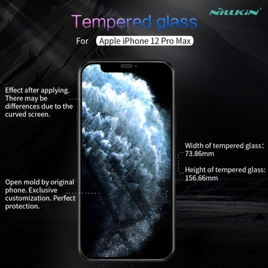 Защитное стекло Nillkin (H+ PRO) для Apple iPhone 12 Pro Max (6.7") Прозрачный