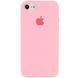 Чохол Silicone Case Full Protective (AA) для Apple iPhone 7 /8 / SE (2020) (4.7 "), Рожевий / Pink