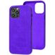 Кожаный чехол Croco Leather для Apple iPhone 12 Pro / 12 (6.1") Purple