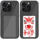 TPU+PC чохол Ink Show для Apple iPhone 15 Pro Max (6.7"), Black