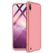 Пластиковая накладка GKK LikGus 360 градусов для Samsung Galaxy M10, Розовый / Rose Gold