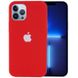 Чехол Silicone Case Full Protective (AA) для Apple iPhone 13 Pro Max (6.7") Красный / Dark Red