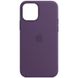 Чехол Silicone Case Full Protective (AA) для Apple iPhone 13 Pro (6.1") Фиолетовый / Amethyst