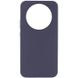 Чохол Silicone Cover Lakshmi (AAA) для Huawei Magic5 Lite, Сірий / Dark Gray
