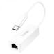 Переходник Hoco UA22 Acquire USB ethernet adapter (100 Mbps) White