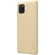 Чехол Nillkin Matte для Samsung Galaxy Note 10 Lite (A81) Золотой