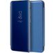 Чехол-книжка Clear View Standing Cover для Motorola Moto G8 Plus, Синий