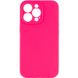 Чехол Silicone Case Full Camera Protective (AA) NO LOGO для Apple iPhone 15 Pro Max (6.7") Розовый / Barbie pink