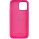 Чохол Silicone Case Full Protective (AA) для Apple iPhone 15 Plus (6.7"), Розовый / Barbie pink