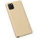 Чехол Nillkin Matte для Samsung Galaxy Note 10 Lite (A81) Золотой