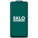 Захисне скло SKLO 5D для Samsung Galaxy A32 4G / A22 4G / M32 / A31 / M22, Чорний