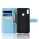 Чехол (книжка) Wallet с визитницей для Asus Zenfone Max Pro M2 (ZB631KL)
