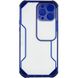 Чехол Camshield matte Ease TPU со шторкой для Apple iPhone 13 Pro (6.1") Синий
