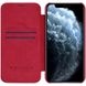 Кожаный чехол (книжка) Nillkin Qin Series для Apple iPhone 13, Красный