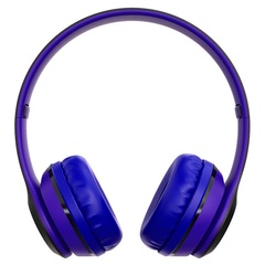 Накладні бездротові навушники BOROFONE BO4, Синий
