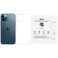 Захисна гідрогелева плівка SKLO (тил) (тех.пак) для Apple iPhone 12 mini (5.4 "), Прозорий