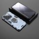 Удароміцний чохол Transformer Ring for Magnet для Xiaomi 14, Серый / Metal slate