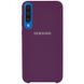 Чехол Silicone Cover (AA) для Samsung Galaxy A50 (A505F) / A50s / A30s Фиолетовый / Grape