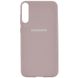 Чехол Silicone Cover Full Protective (AA) для Samsung Galaxy A50 (A505F) / A50s / A30s Серый / Lavender