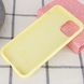 Чехол Silicone Case Full Protective (AA) для Apple iPhone 11 Pro (5.8") Желтый / Mellow Yellow