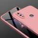 Пластикова накладка GKK LikGus 360 градусів (opp) для Huawei Honor 8X, Розовый / Rose Gold