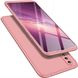 Пластикова накладка GKK LikGus 360 градусів (opp) для Huawei Honor 8X, Розовый / Rose Gold