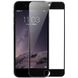 Защитное цветное 3D стекло Mocoson (full glue) для Apple iPhone 7 plus / 8 plus (5.5"), Черный