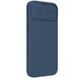 Силиконовая накладка Nillkin Camshield Silky Magnetic для Apple iPhone 14 Plus (6.7") Синий