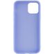 Силіконовий чохол Candy для Apple iPhone 13 mini (5.4"), Голубой / Lilac Blue