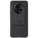 Карбонова накладка Nillkin CamShield Pro для Huawei Magic5, Black