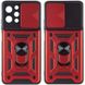 Ударопрочный чехол Camshield Serge Ring для Xiaomi Redmi 12 / Poco M6 Pro 5G Красный
