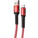 Дата кабель USAMS US-SJ289 USB to Type-C (1.2m) Красный