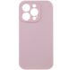 Чехол Silicone Case Full Camera Protective (AA) NO LOGO для Apple iPhone 15 Pro Max (6.7") Розовый / Chalk Pink