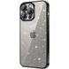 Чехол TPU+PC Glittershine для Apple iPhone 14 Pro Max (6.7") Silver