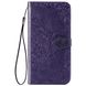Кожаный чехол (книжка) Art Case с визитницей для Xiaomi Redmi Note 10 / Note 10s Фиолетовый
