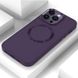 TPU чохол Bonbon Metal Style with MagSafe для Apple iPhone 12 Pro / 12 (6.1"), Фиолетовый / Dark purple