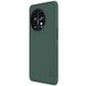Чохол Nillkin Matte Pro для OnePlus 11, Зеленый / Green