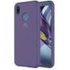 Чехол Silicone Cover Full Protective (AA) для Huawei P20 Lite, Фиолетовый / Grape