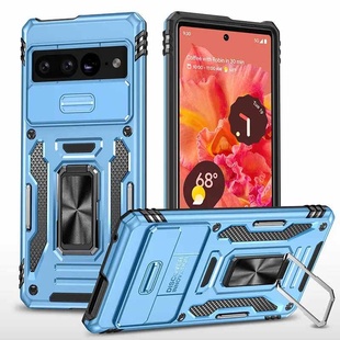 Ударопрочный чехол Camshield Army Ring для Google Pixel 7 Pro Голубой / Light Blue